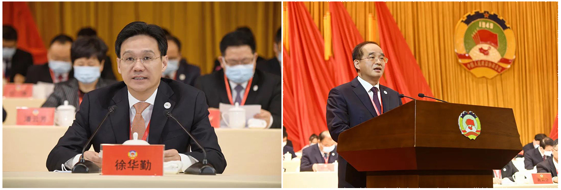 FDSP अध्यक्ष, श्री चेन झिलियांग, लियांग राजनीतिक सलाहकार सम्मेलन (图2) की 16वीं समिति की पहली बैठक में शामिल हुए