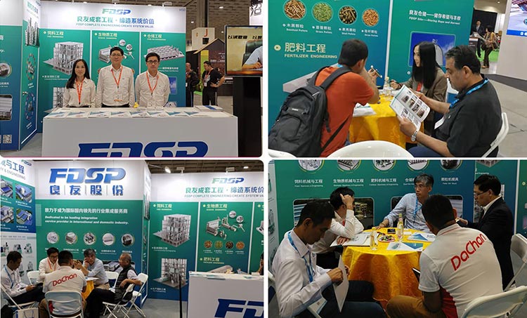 FDSP Appeared In The Taiwan International Livestock And Fishery Exhibition, Seeking New Development Of The Industry