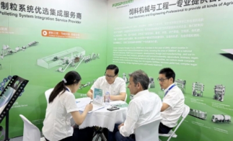 FDSP appeared at VIV SHANGHAI 2026, the Asia International Intensive Livestock Exhibition