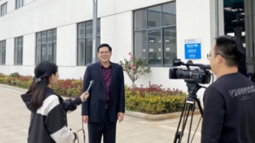 Convergence Media Center of Liyang City series of interviews into FDSP shares