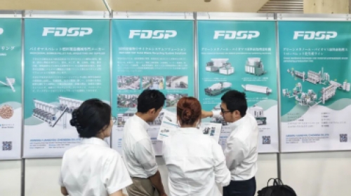 Innovation-led, environmentally friendly development | FDSP appeared at the N-Expo 2024 in Japan