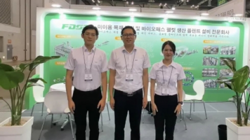 Recycling resources, green empowerment | FDSP Shares appeared at the South Korea Resource Recycling 