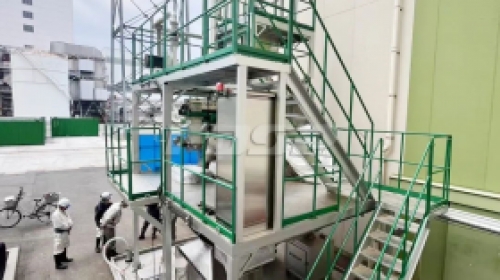 Biomass granulation system by FDSP for Japan listed company put into production successfully 