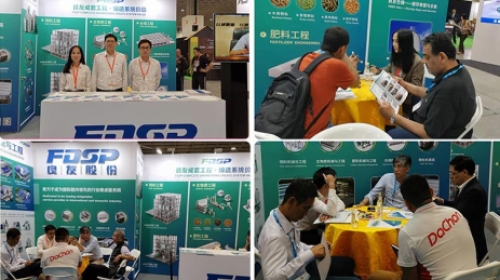 FDSP Appeared In The Taiwan International Livestock And Fishery Exhibition, Seeking New Development 